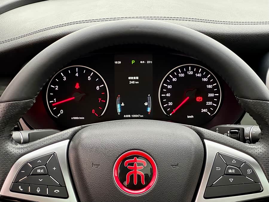 BYD Song MAX 2018 car image #15