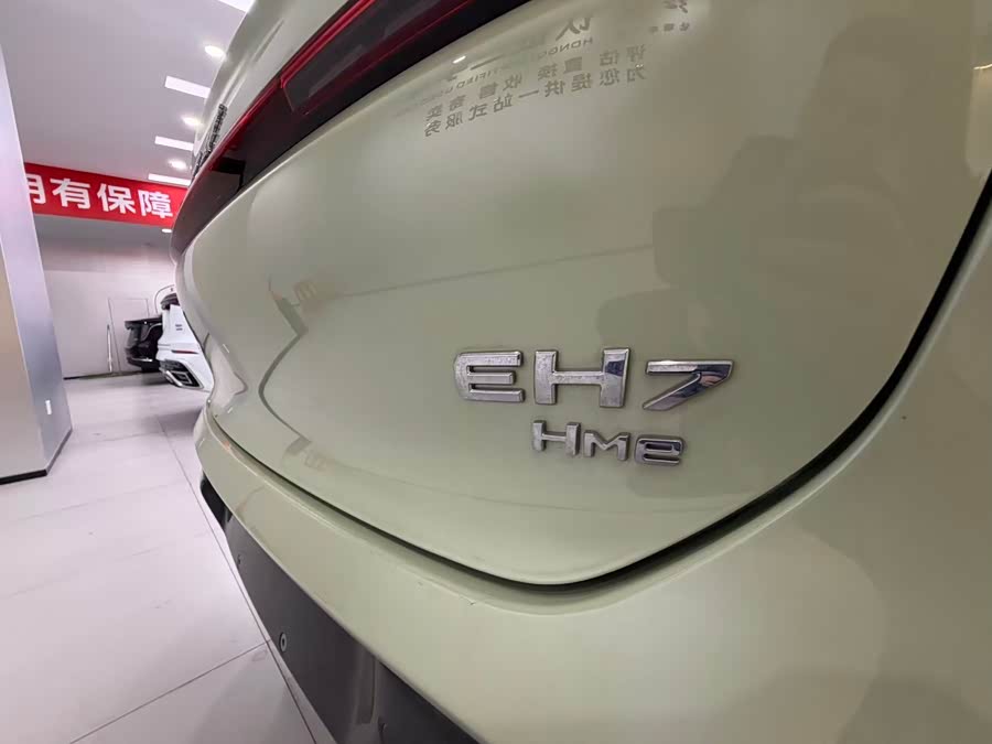 HongQi EH7 2025 car image #15