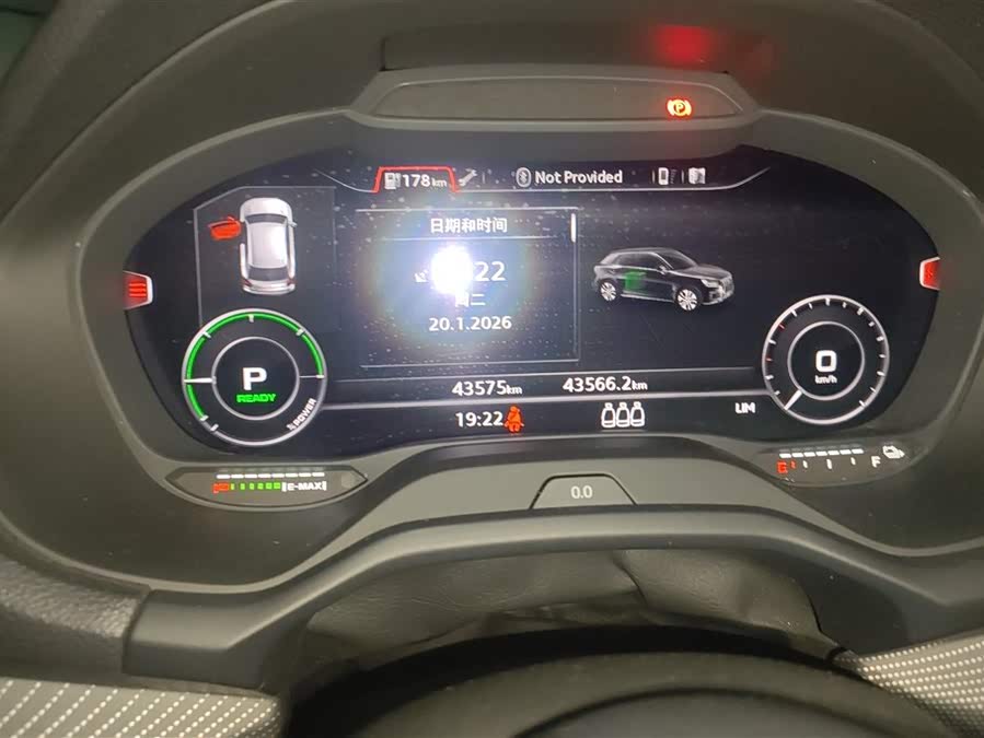 Audi Q2L e-tron 2020 #15 Audi Q2L e-tron 2020 car image #15