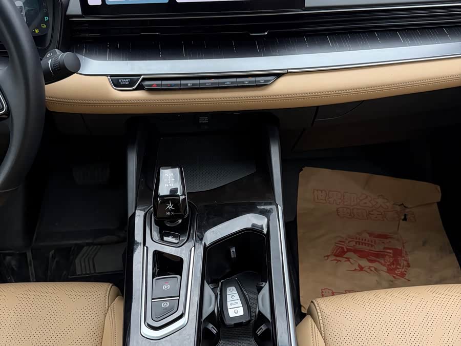 GEELY Emgrand L HiP 2023 #15 GEELY Emgrand L HiP 2023 car image #15