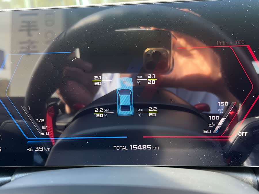 BMW M2 2024 car image #15