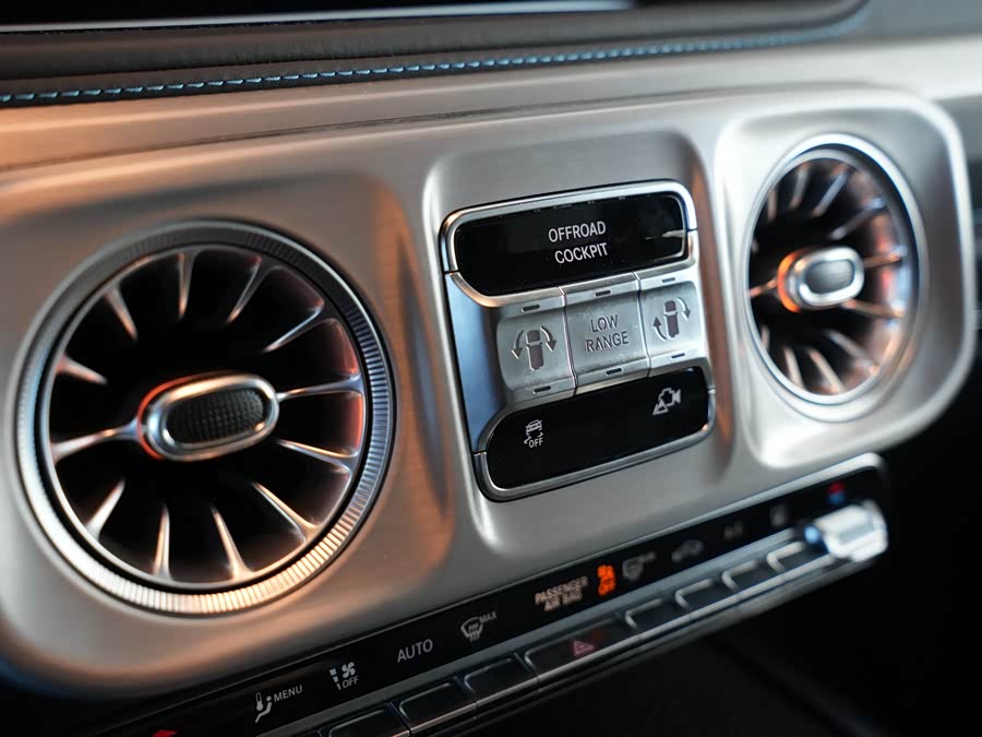 Mercedes-Benz G Class New Energy image de voiture #15