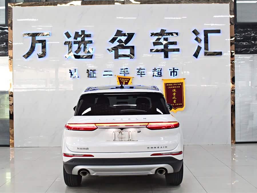 Changan 2021 car image #15