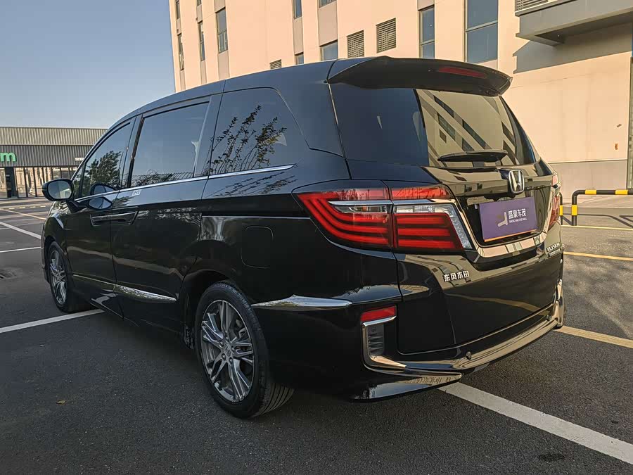 Honda Elysion 2020 car image #15