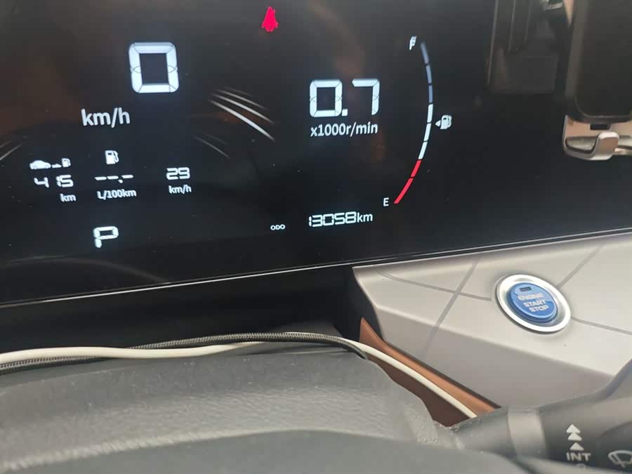 GEELY OkavangoPRO 2024 car image #15