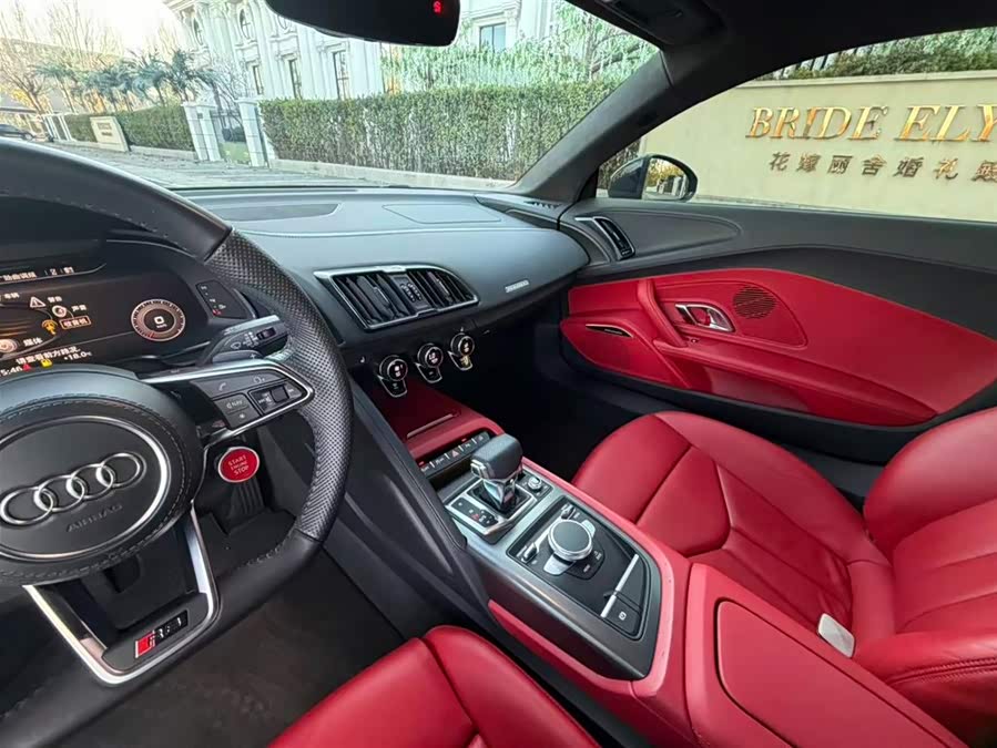 Audi R8 2018 car image #15