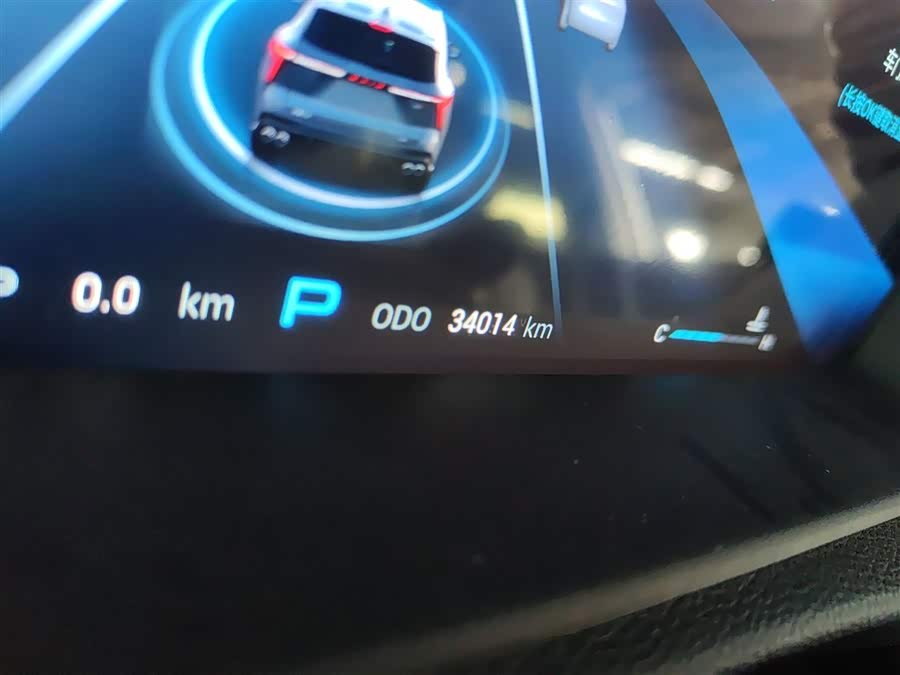 Kaiyi Kunlun 2023 immagine di auto #15