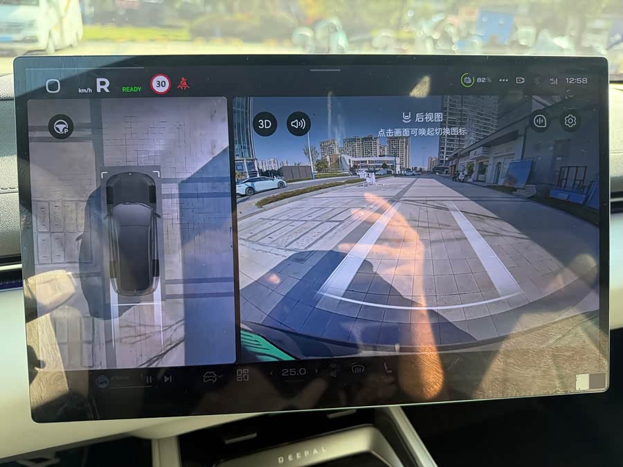 Deepal L07 2025 immagine di auto #15