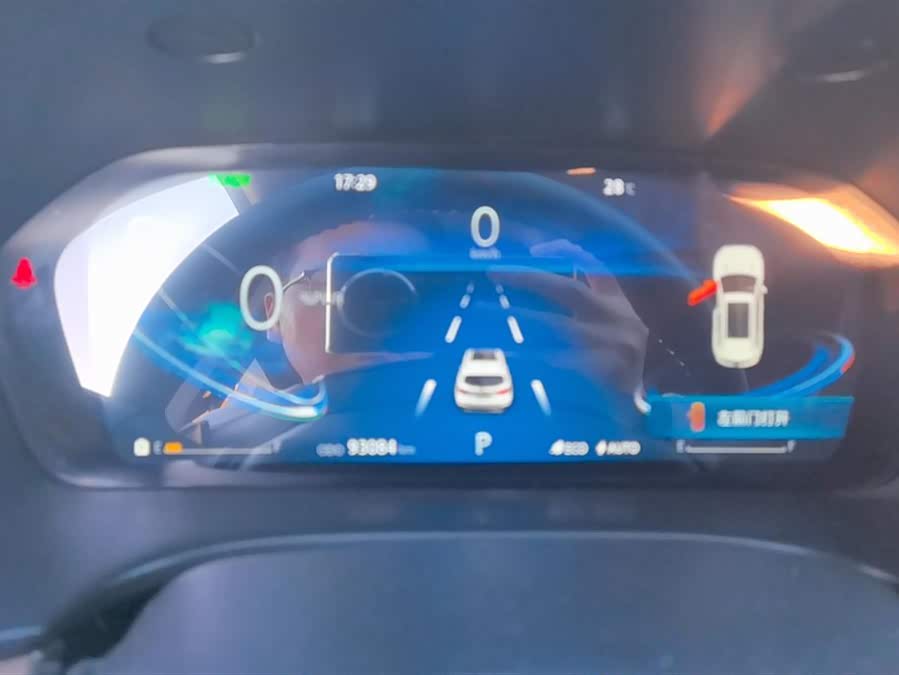 Changan CS75 2019 #15 Changan CS75 2019 car image #15