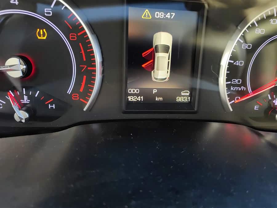 Haval H2s 2019 #15 Haval H2s 2019 car image #15