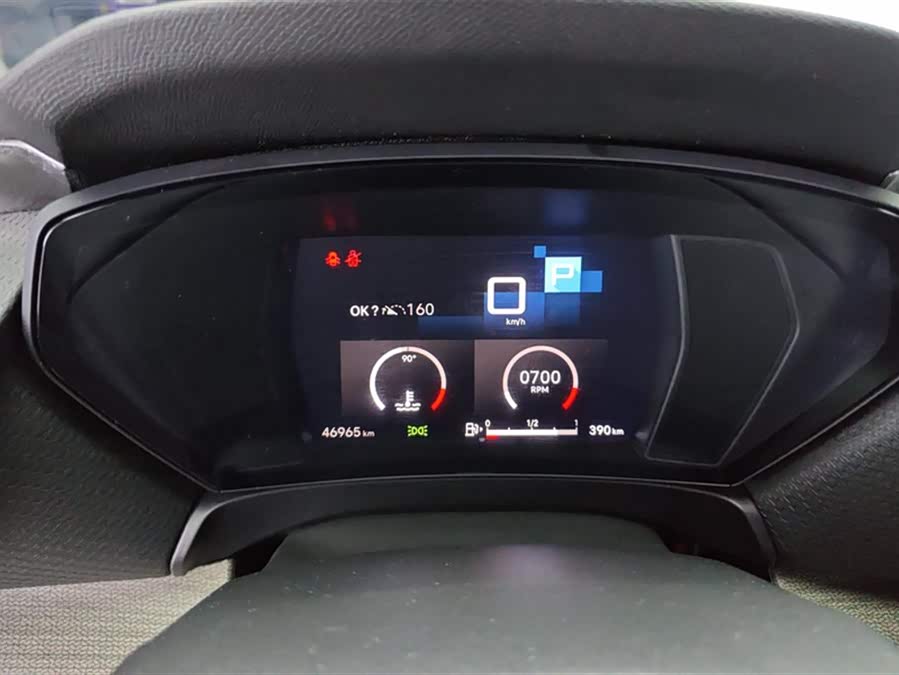 Citroen C5 X 2022 car image #15