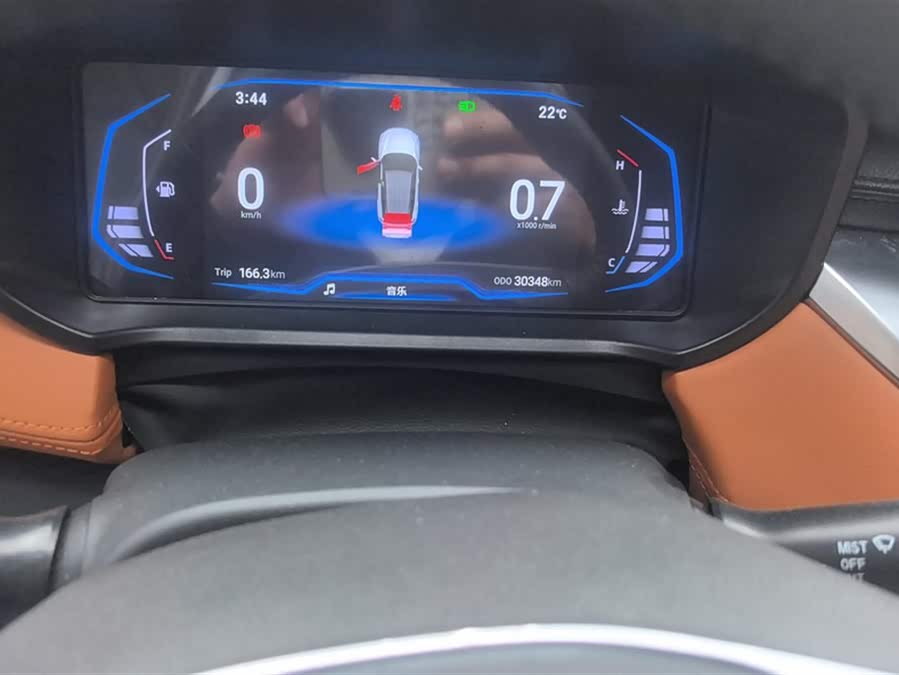 Kaiyi Showjet Pro 2021 imagem de carro #15