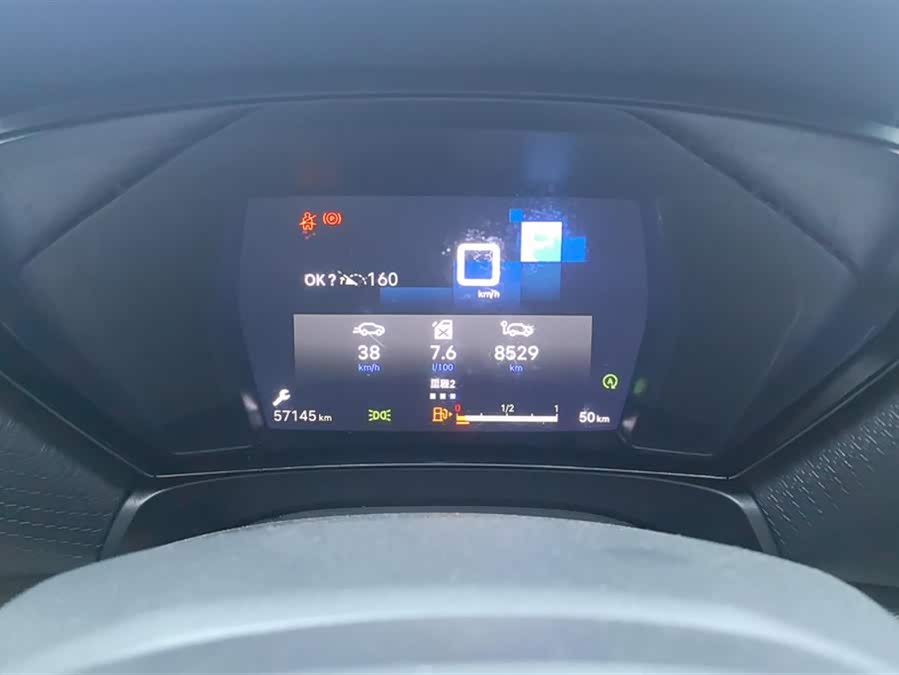 Citroen C5 X 2022 #15 Citroen C5 X 2022 car image #15