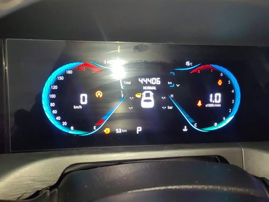 Changan CS35 Plus 2021 imagem de carro #15