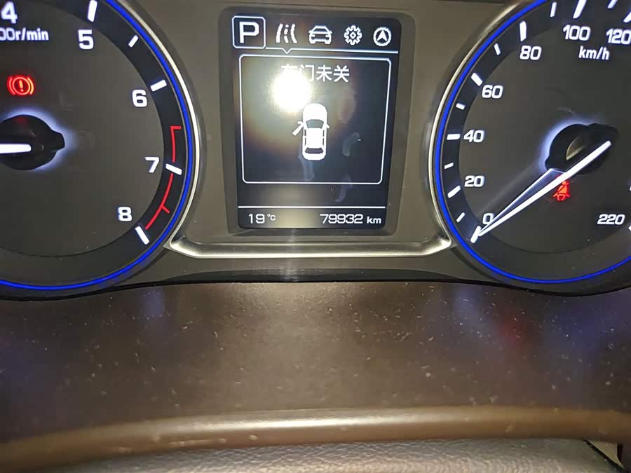 Changan Linmax 2018 car image #15