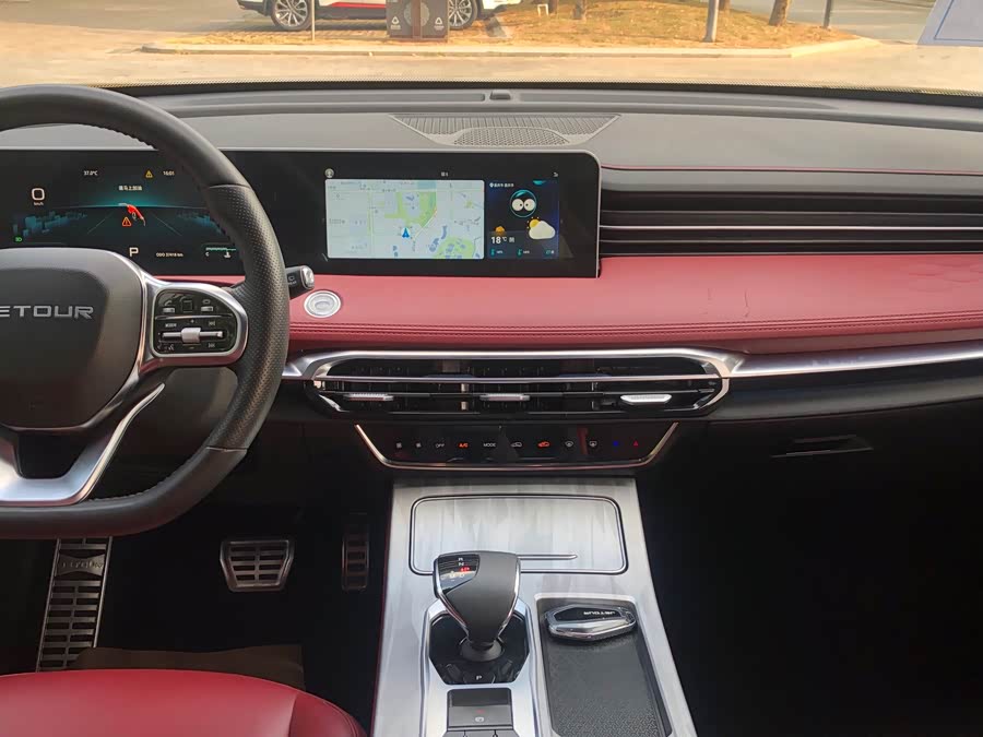 Jetour X70 PRO 2023 car image #15