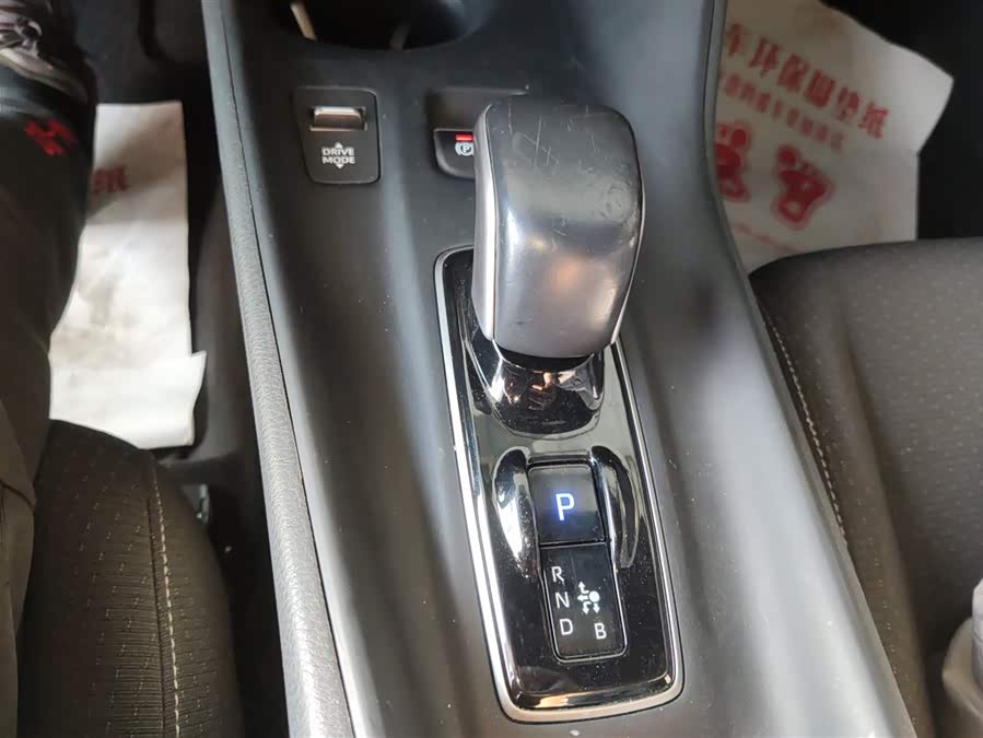 Toyota C-HR EV 2021 immagine di auto #15