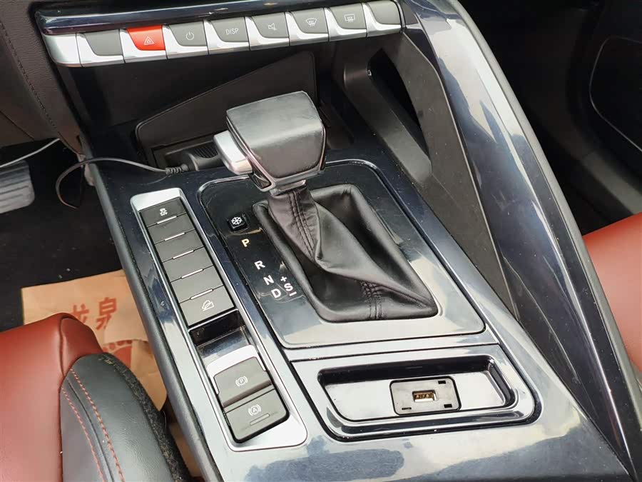 Forthing T5 2019 #15 Forthing T5 2019 imagem de carro #15