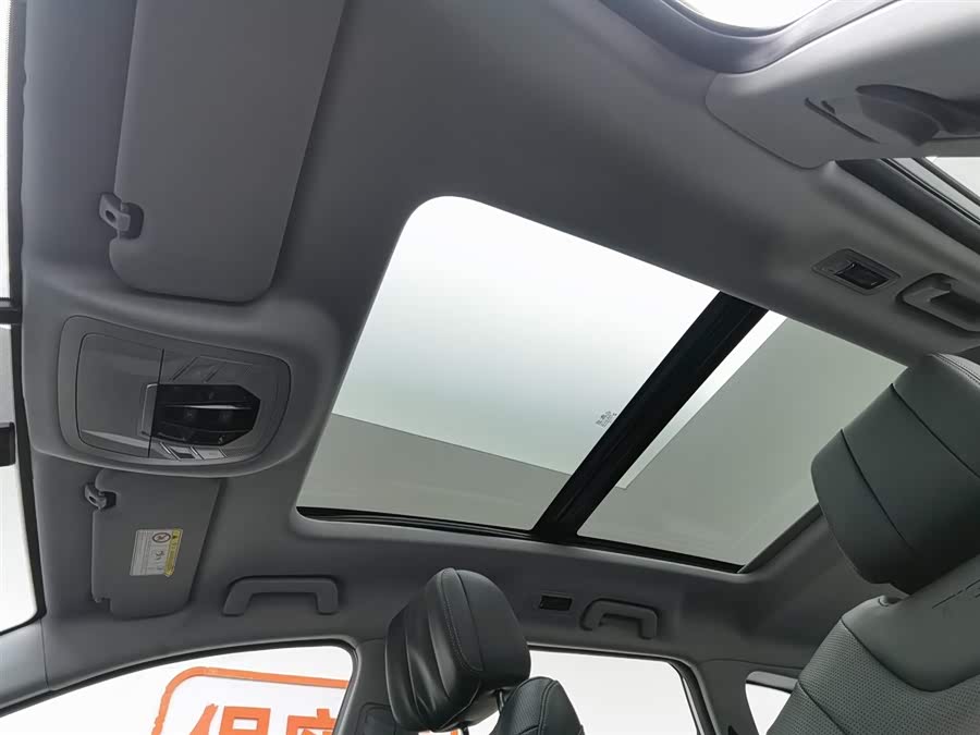 Chery Tiggo 8 Plus 2022 image de voiture #15