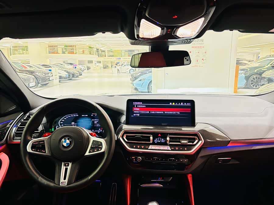 BMW X4 M 2023 car image #15