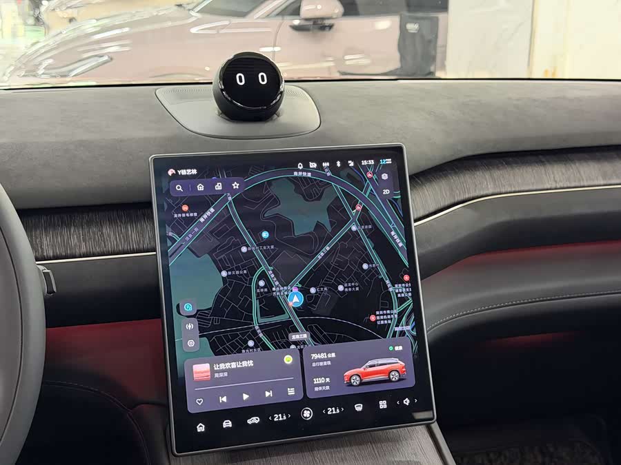 蔚来 蔚来ES7 2022 汽车图片 #15