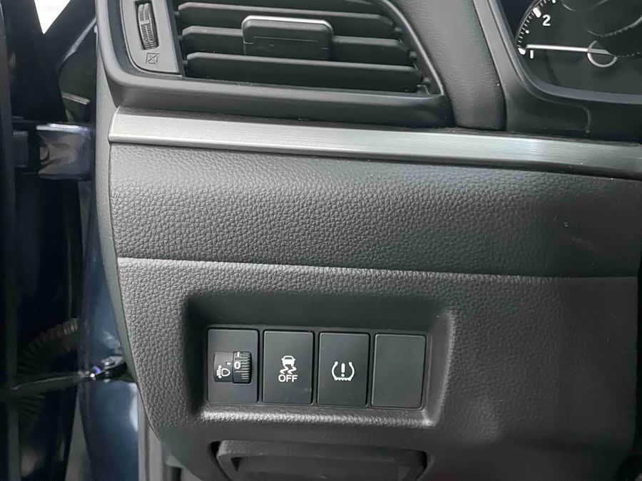 Honda Envix 2022 car image #15