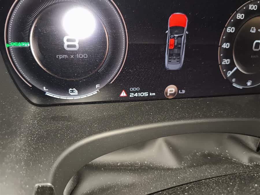 GEELY Ulion New Energy 2021 car image #15