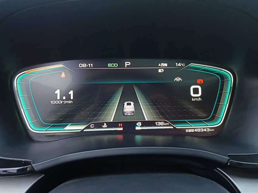 BYD Song Plus 2022 #15 BYD Song Plus 2022 immagine di auto #15