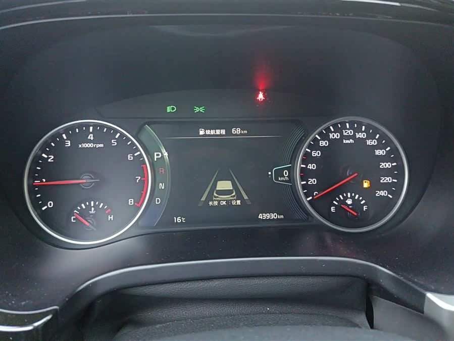 Kia Stonic 2020 car image #15