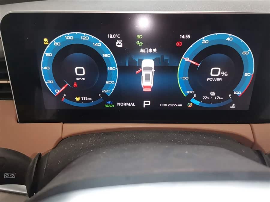 Jetour X70 C-DM 2024 #15 Jetour X70 C-DM 2024 car image #15