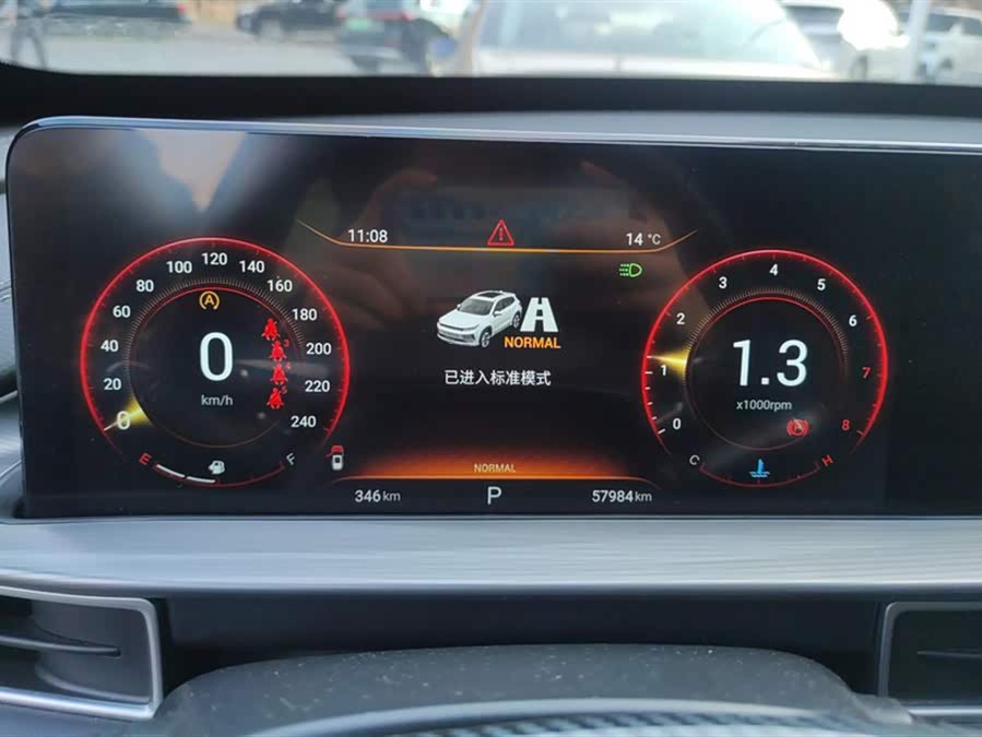 Exceed Chasing Wind 2021 #15 Exceed Chasing Wind 2021 car image #15