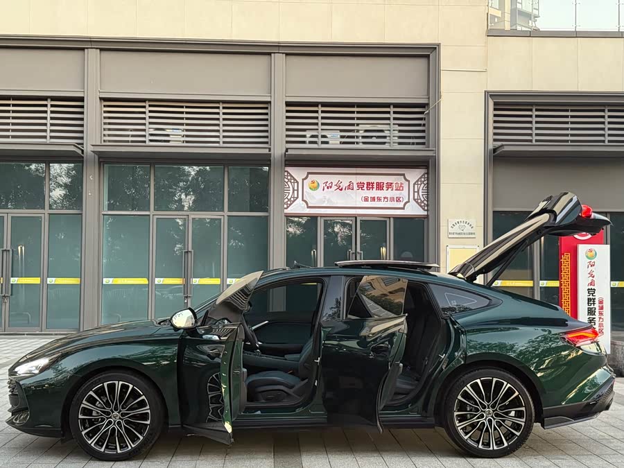 MG 7 2023 car image #15