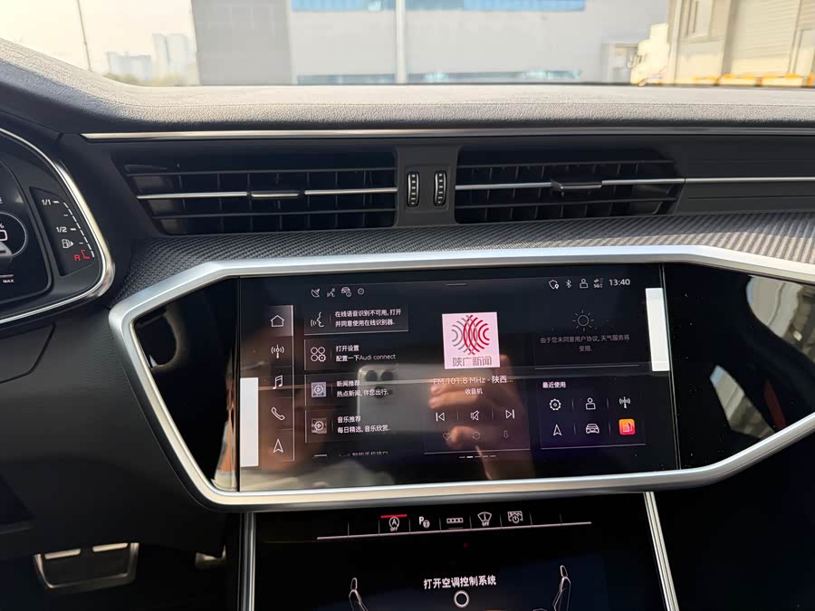 Audi RS 6 2025 car image #15