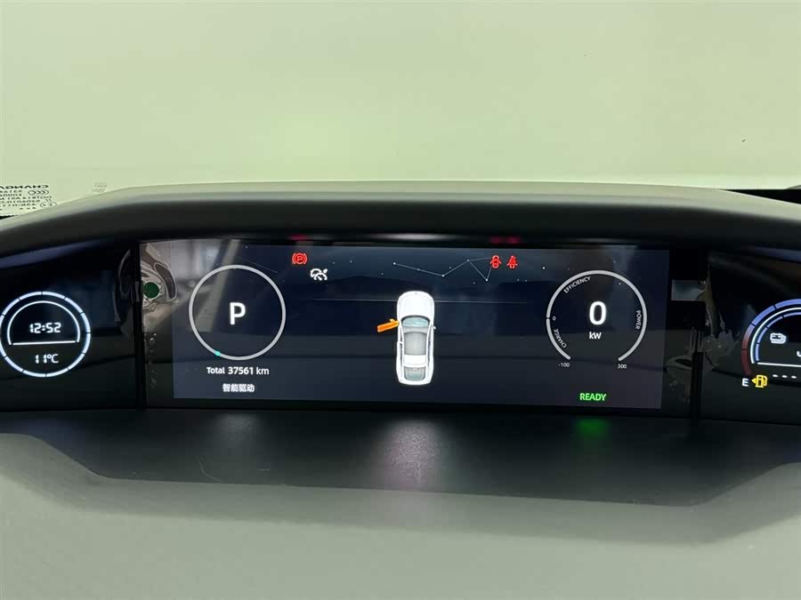 Changan UNI-V iDD 2024 car image #15