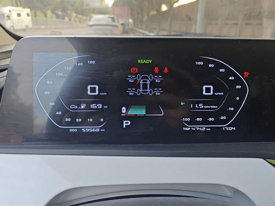 Changan BenBen E-Star 2021 #15 Changan BenBen E-Star 2021 изображение автомобиля #15