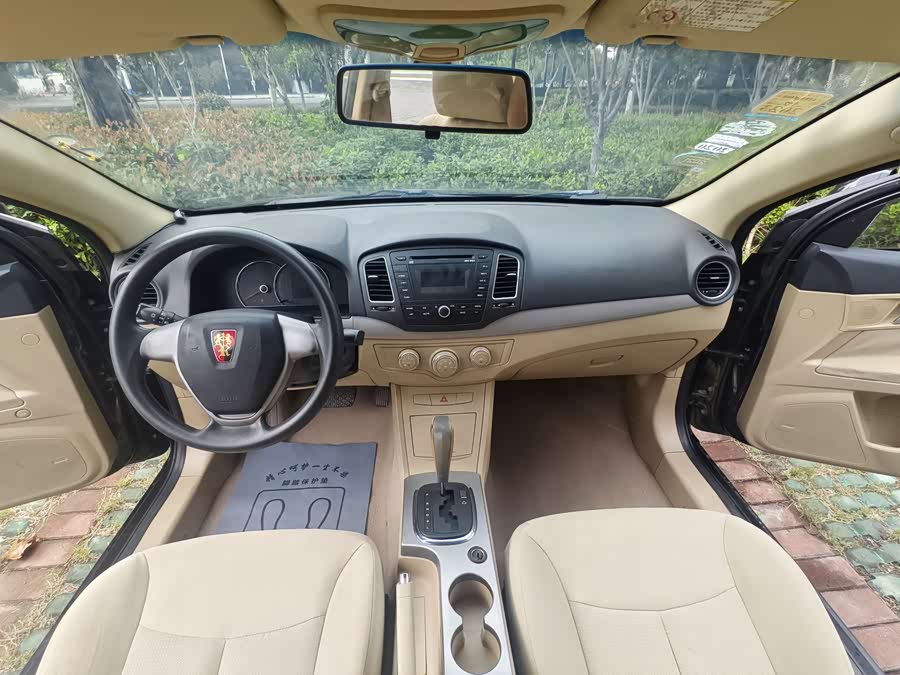 Roewe 350 2013 imagem de carro #15