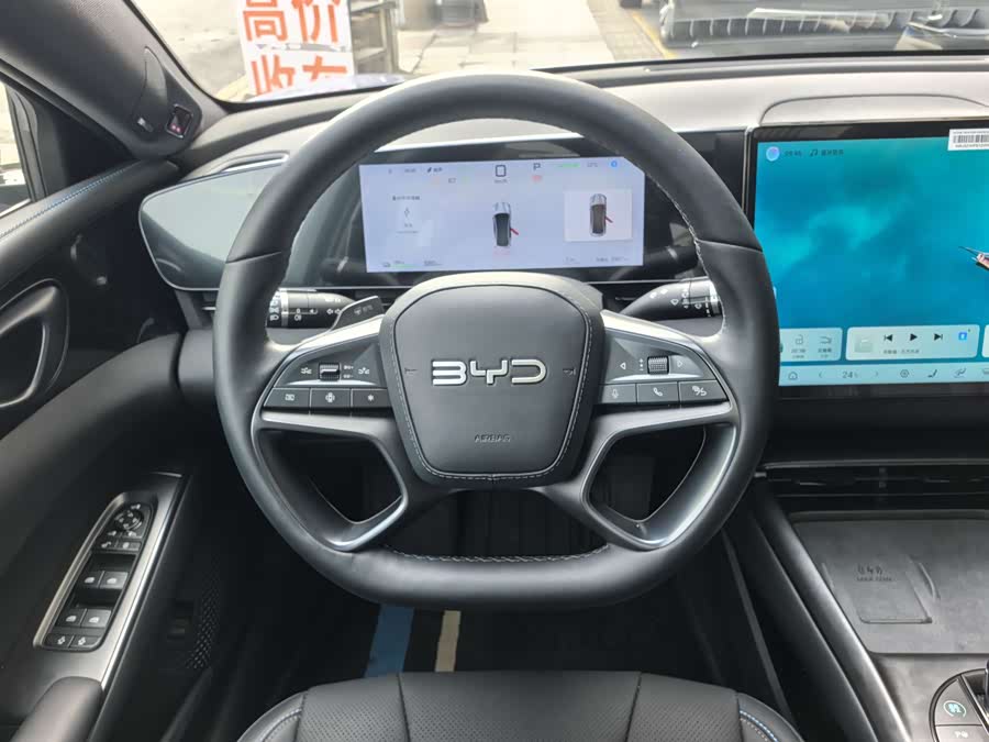 BYD Seal 2025 car image #15