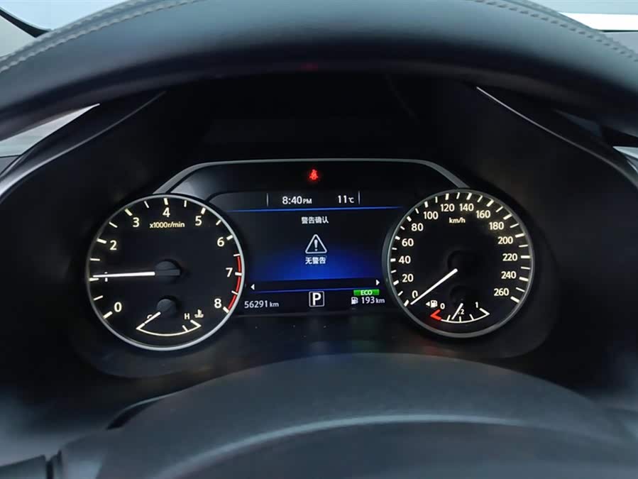 Nissan Murano 2018 imagen de coche #15