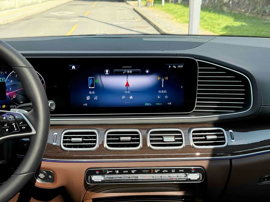 Mercedes-Benz GLE Class 2025 #15 Mercedes-Benz GLE Class 2025 immagine di auto #15