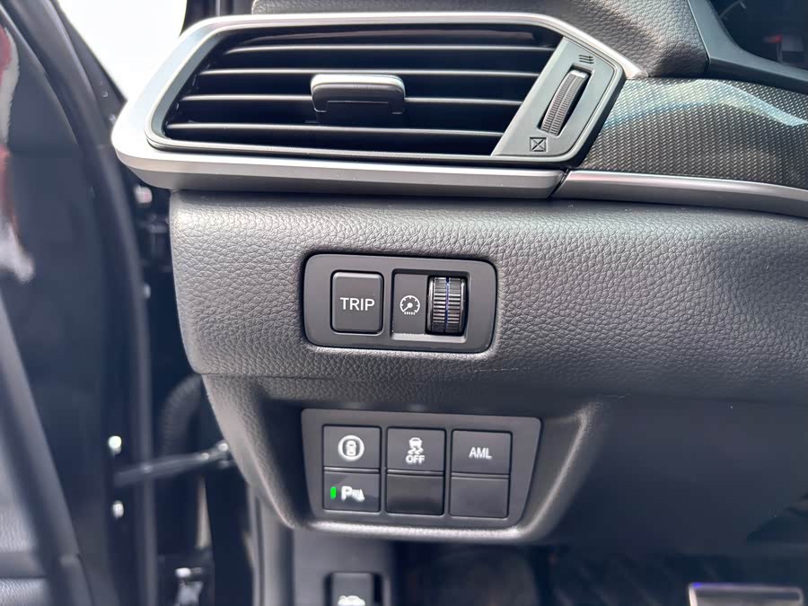 Honda Accord 2023 car image #15