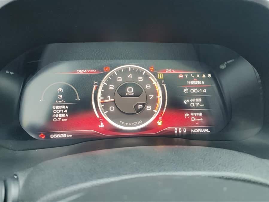 Haval F7 2021 car image #15
