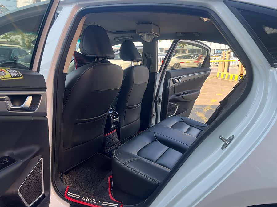 GEELY Emgrand GL New Energy 2019 car image #15