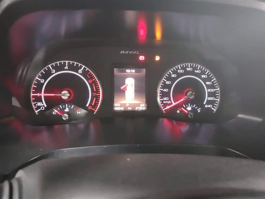 Haval H2s 2018 #15 Haval H2s 2018 car image #15