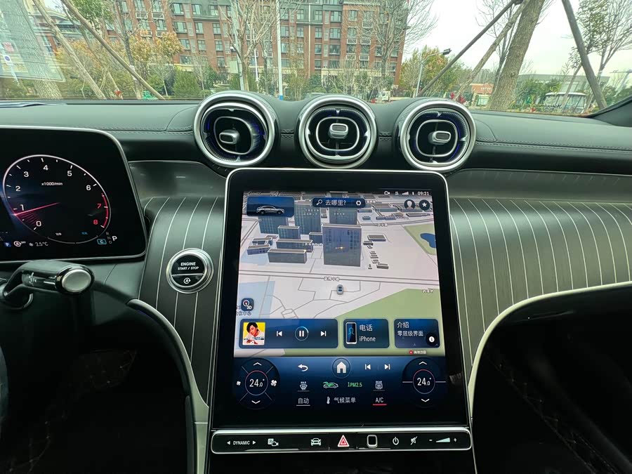 Mercedes-Benz GLC Coupe 2024 #15 Mercedes-Benz GLC Coupe 2024 immagine di auto #15