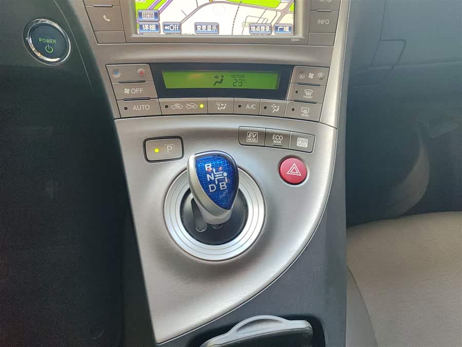 Toyota Prius 2013 #15 Toyota Prius 2013 car image #15