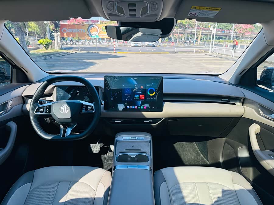 MG ES5 2024 #15 MG ES5 2024 car image #15