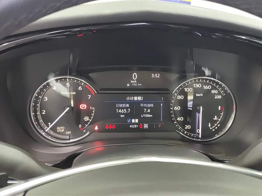 2021 car image #15