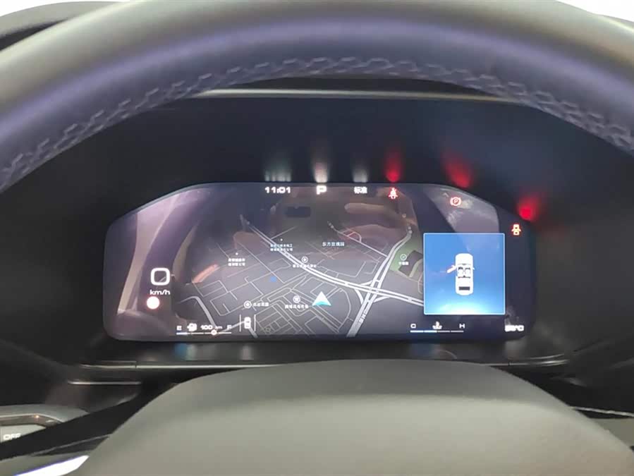 Haval Dargo 2023 car image #15