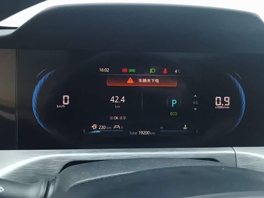 Changan CS35 Plus 2022 car image #15