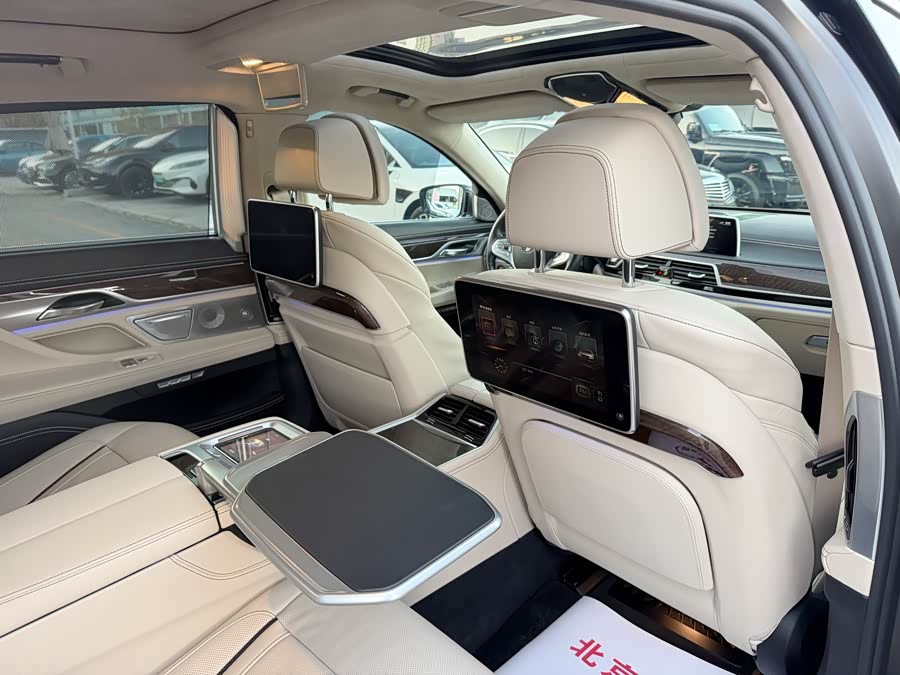 BMW 7 Series 2017 #15 BMW 7 Series 2017 car image #15